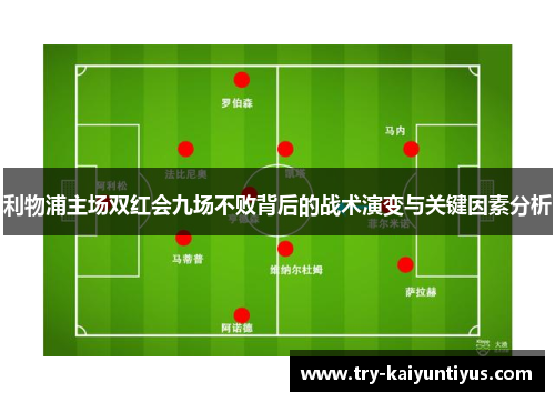 /uploads/images/20250708/li-wu-pu-zhu-chang-shuang-hong-hui-jiu-chang-bu-bai-bei-hou-de-zhan-shu-yan-bian-yu-guan-jian-yin-su-fen-xi.webp