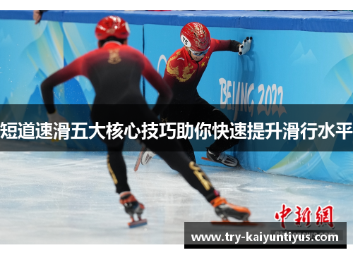 /uploads/images/20251011/duan-dao-su-hua-wu-da-he-xin-ji-qiao-zhu-ni-kuai-su-ti-sheng-hua-xing-shui-ping.webp